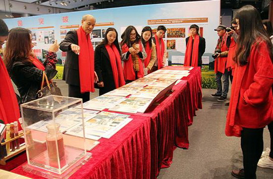 hjc888黄金城--手机版app官网