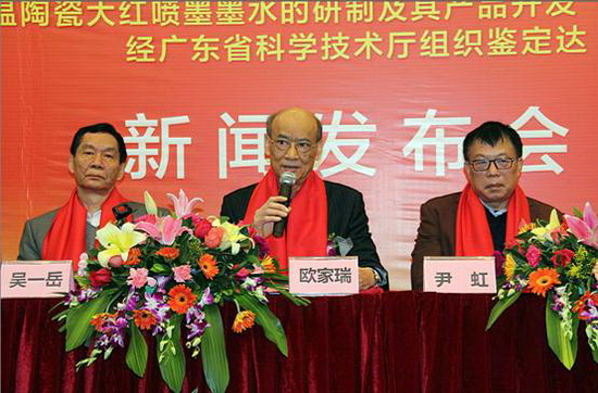 hjc888黄金城--手机版app官网