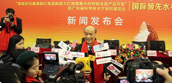 hjc888黄金城--手机版app官网