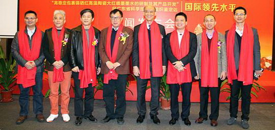 hjc888黄金城--手机版app官网