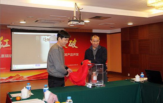 hjc888黄金城--手机版app官网