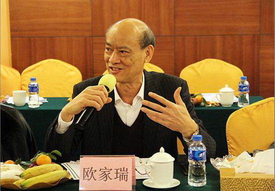 hjc888黄金城--手机版app官网