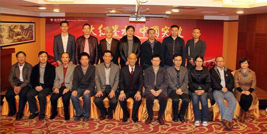 hjc888黄金城--手机版app官网