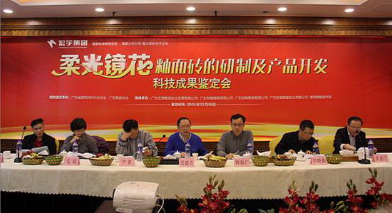 hjc888黄金城--手机版app官网