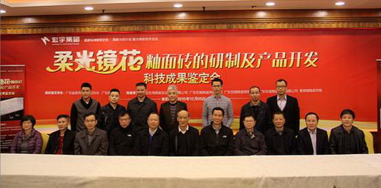 hjc888黄金城--手机版app官网