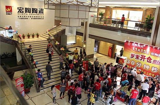 hjc888黄金城--手机版app官网