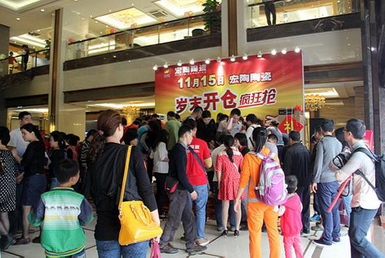 hjc888黄金城--手机版app官网