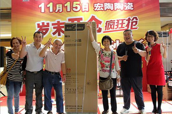 hjc888黄金城--手机版app官网