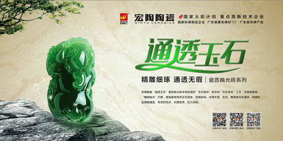 hjc888黄金城--手机版app官网