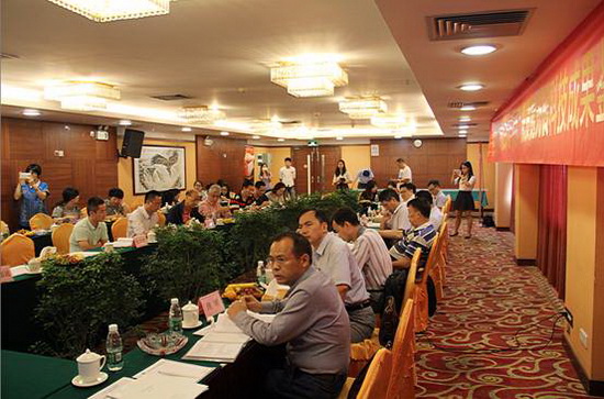 hjc888黄金城--手机版app官网