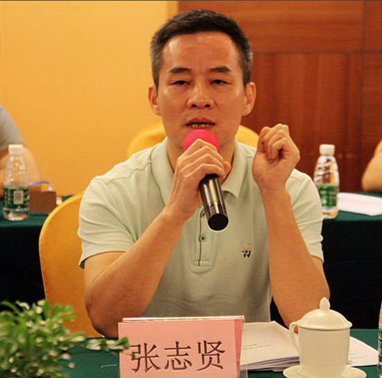 hjc888黄金城--手机版app官网