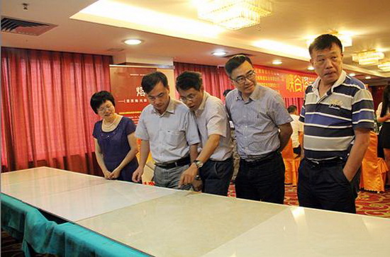 hjc888黄金城--手机版app官网