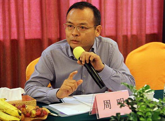 hjc888黄金城--手机版app官网