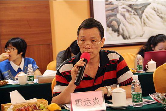 hjc888黄金城--手机版app官网