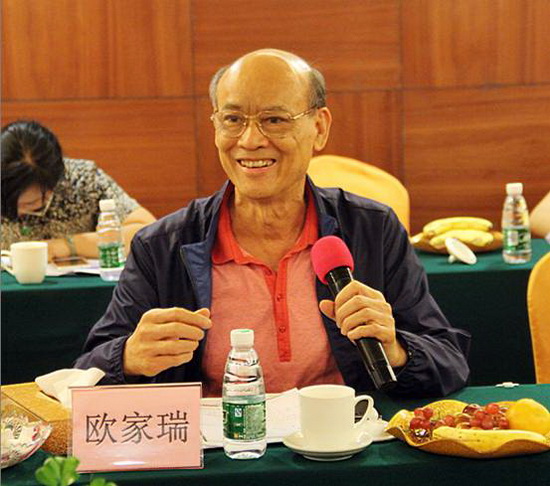 hjc888黄金城--手机版app官网