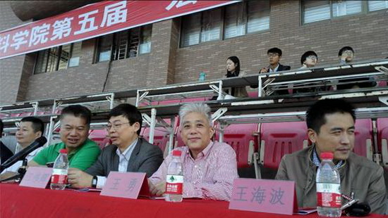 hjc888黄金城--手机版app官网