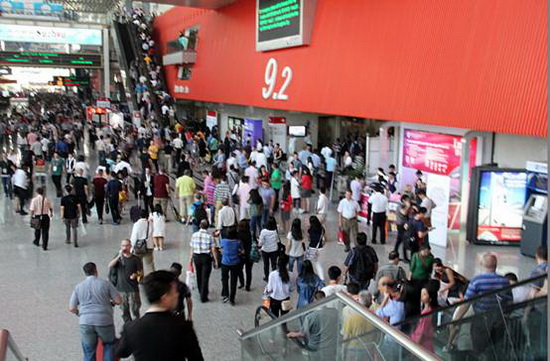 hjc888黄金城--手机版app官网