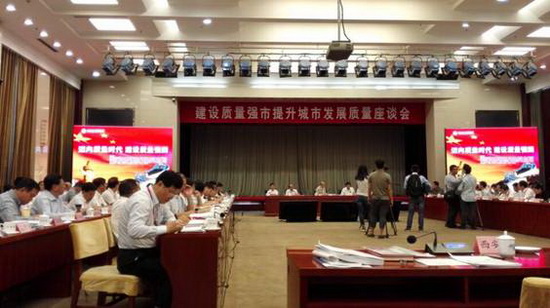 hjc888黄金城--手机版app官网