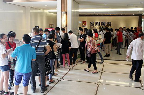 hjc888黄金城--手机版app官网