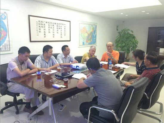 hjc888黄金城--手机版app官网