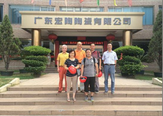 hjc888黄金城--手机版app官网