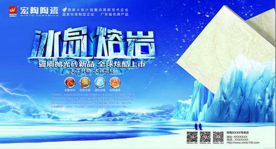 hjc888黄金城--手机版app官网