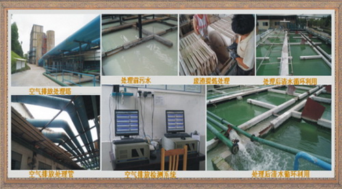 hjc888黄金城--手机版app官网