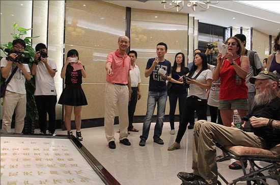 hjc888黄金城--手机版app官网