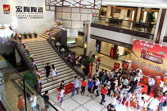 hjc888黄金城--手机版app官网