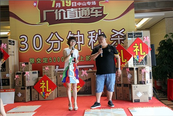 hjc888黄金城--手机版app官网