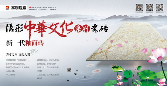 hjc888黄金城--手机版app官网