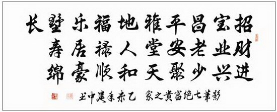 hjc888黄金城--手机版app官网