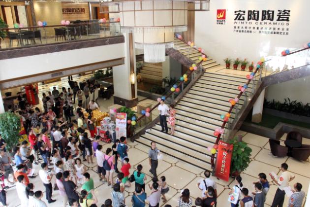 hjc888黄金城--手机版app官网