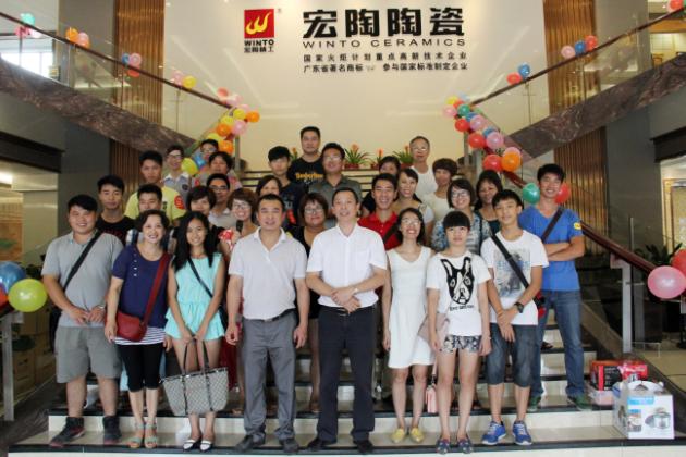 hjc888黄金城--手机版app官网