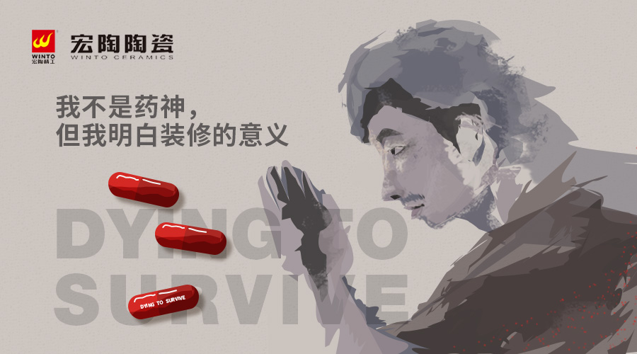 hjc888黄金城--手机版app官网