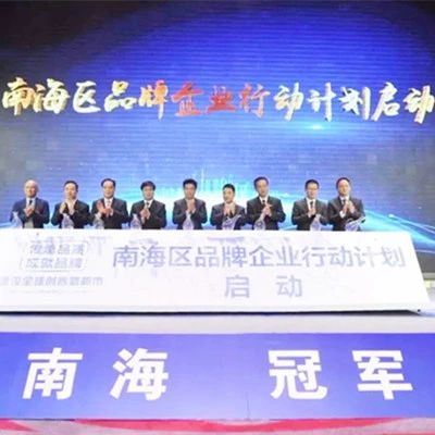 hjc888黄金城--手机版app官网