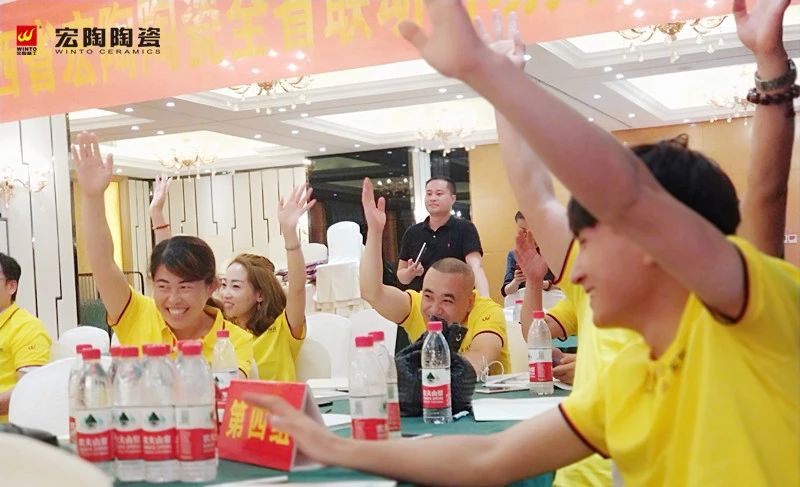 hjc888黄金城--手机版app官网