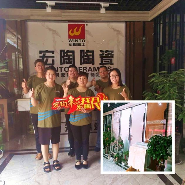 hjc888黄金城--手机版app官网