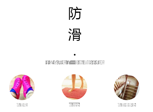 hjc888黄金城--手机版app官网