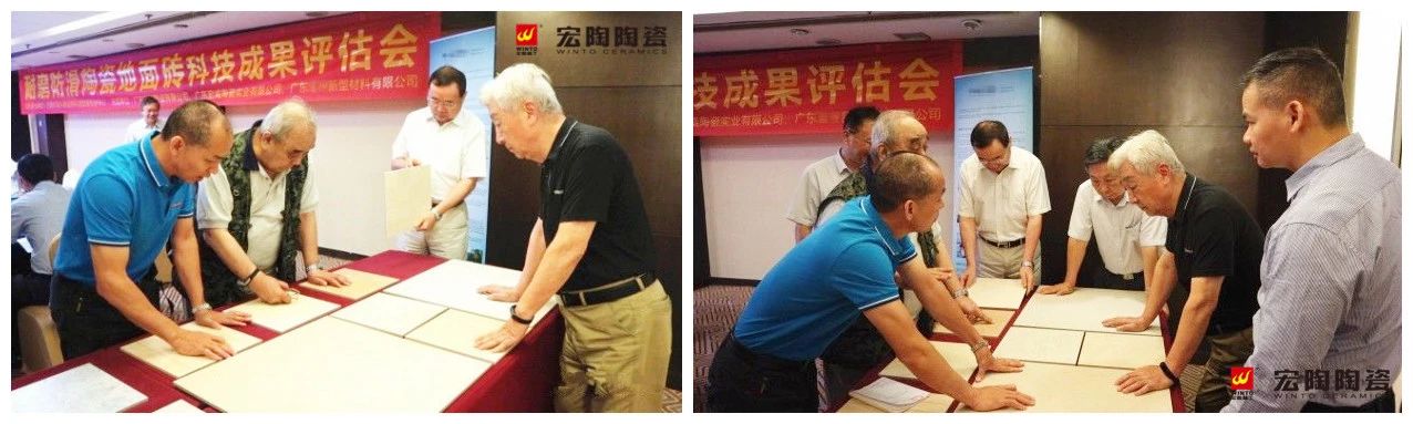 hjc888黄金城--手机版app官网