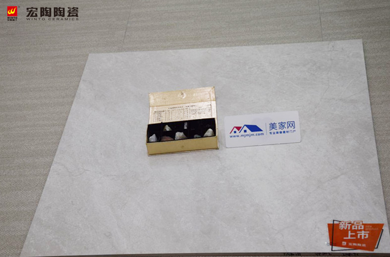 hjc888黄金城--手机版app官网