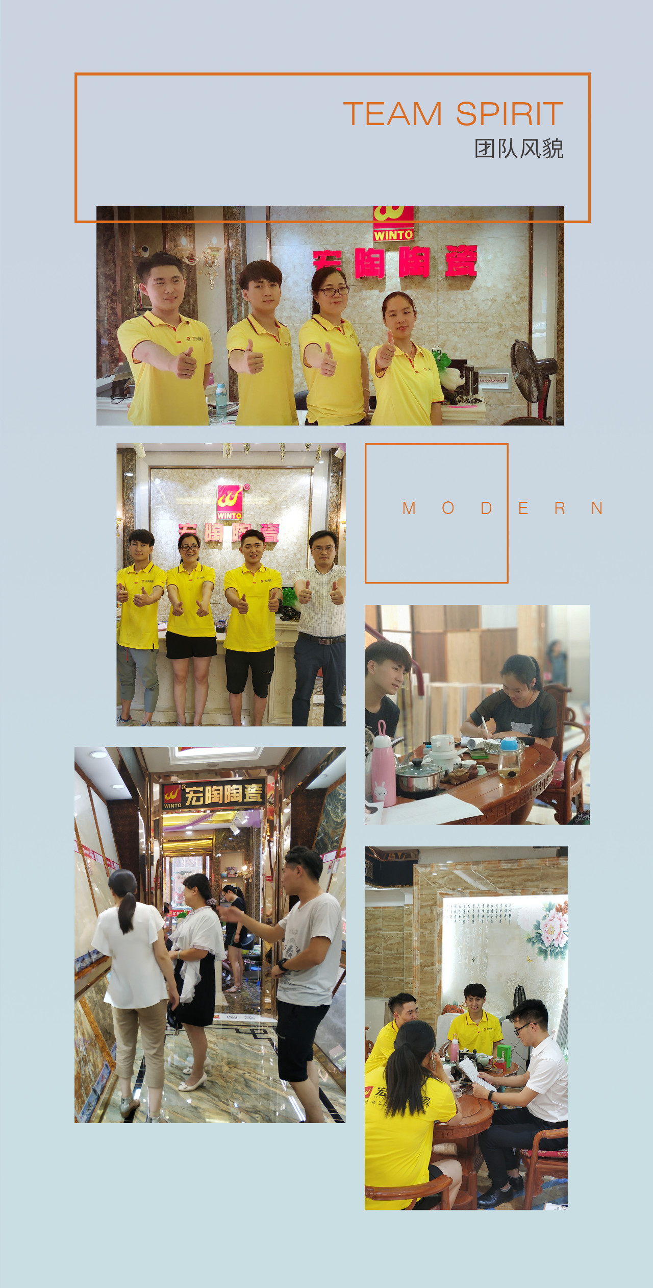 hjc888黄金城--手机版app官网