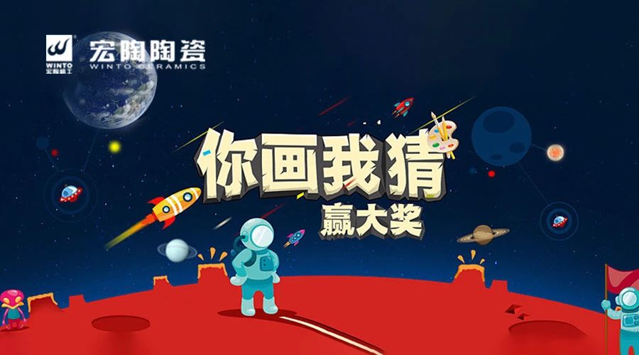 hjc888黄金城--手机版app官网