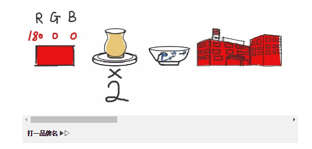 hjc888黄金城--手机版app官网