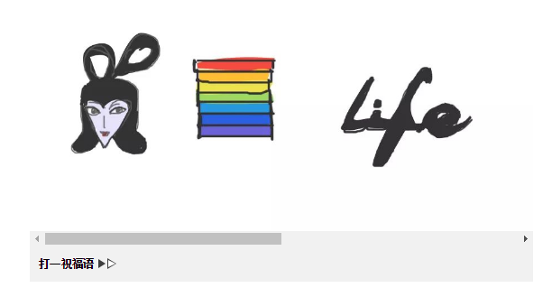 hjc888黄金城--手机版app官网