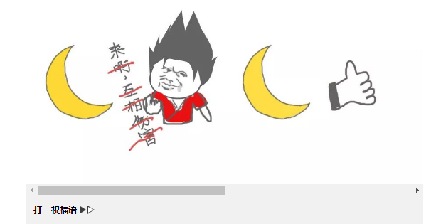 hjc888黄金城--手机版app官网