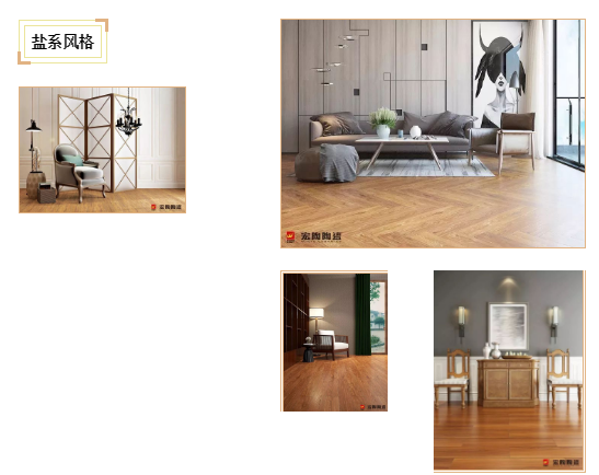 hjc888黄金城--手机版app官网