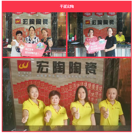 hjc888黄金城--手机版app官网