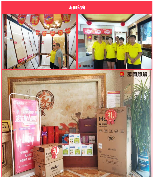 hjc888黄金城--手机版app官网