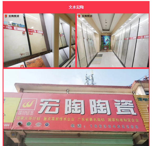 hjc888黄金城--手机版app官网